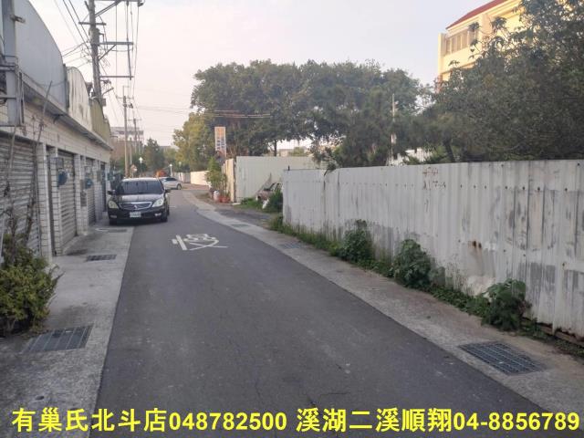 北斗建地-4