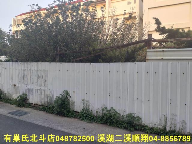 北斗建地-5
