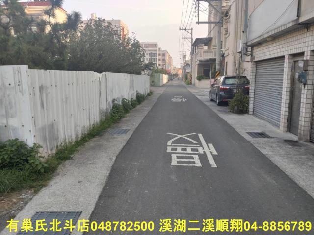 北斗建地-11