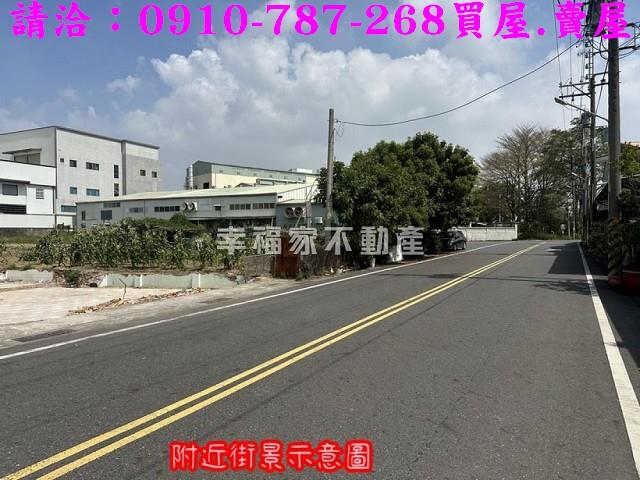 安南工業地-10