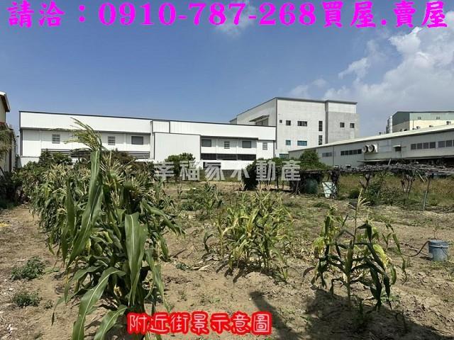 安南工業地-15