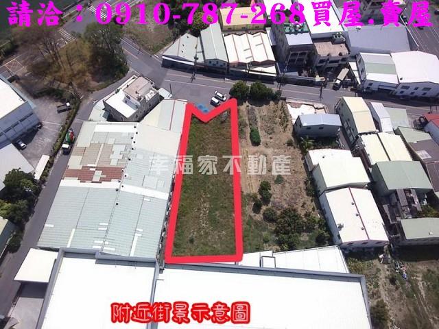 安南工業地-1