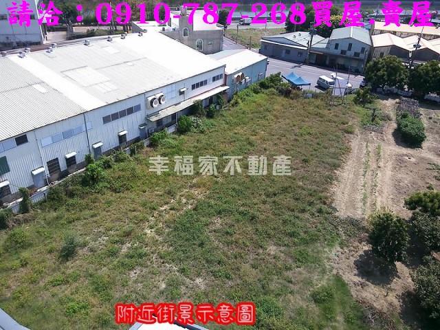 安南工業地-8
