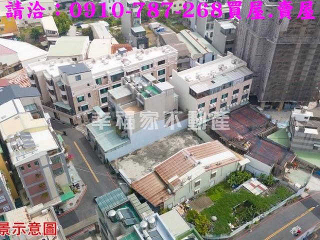 北區建地-1
