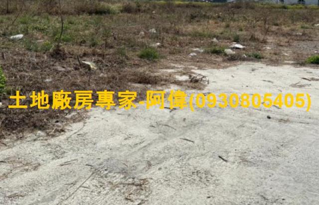 屏東工業地-1