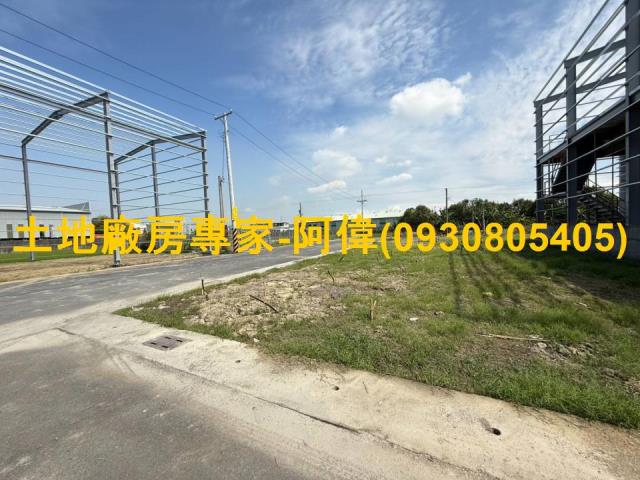 高雄農地-1