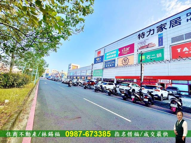 台南農地-1