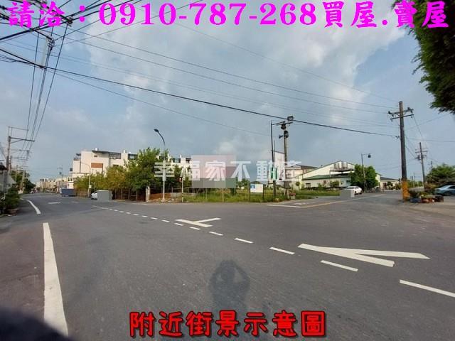 新市農地-13