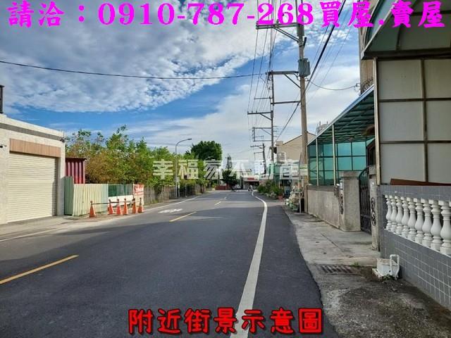 新市農地-3
