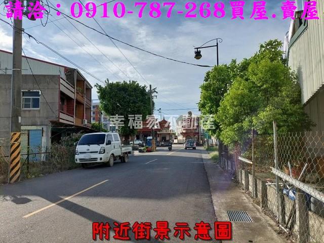 新市農地-8
