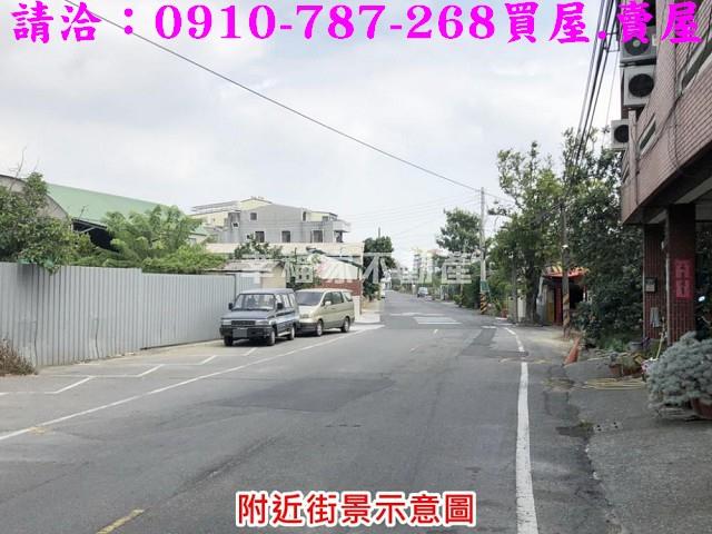 麻豆農地-13