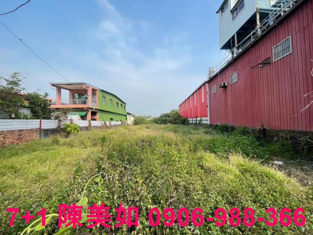 高雄農地-1
