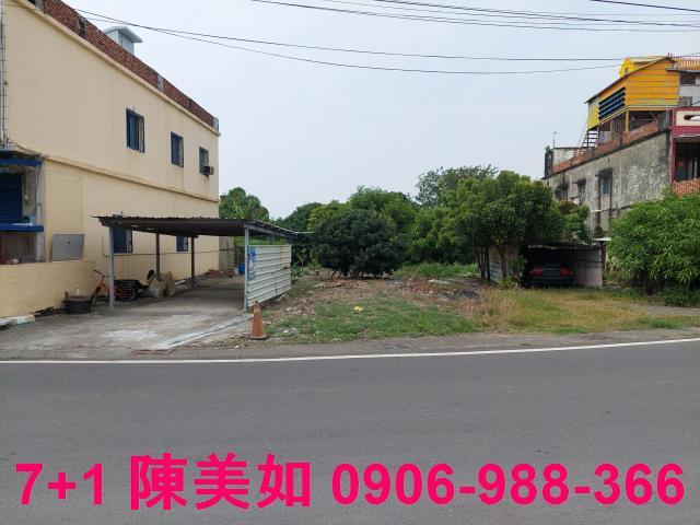高雄建地-1