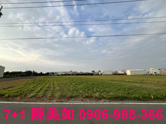 高雄農地-1