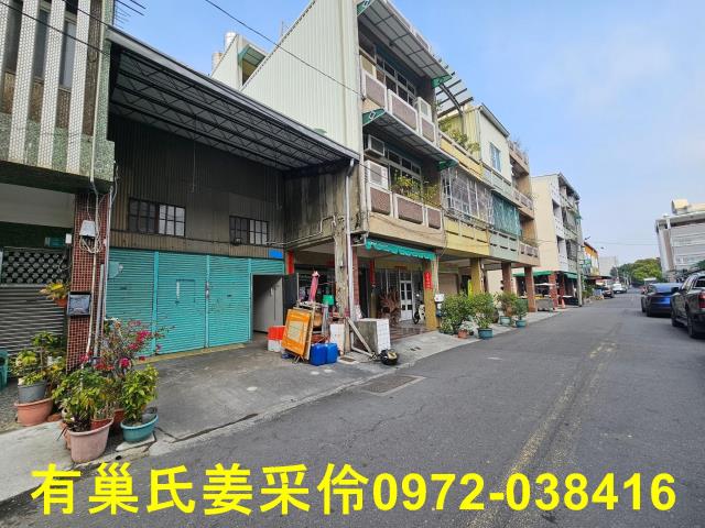 新營建地-1