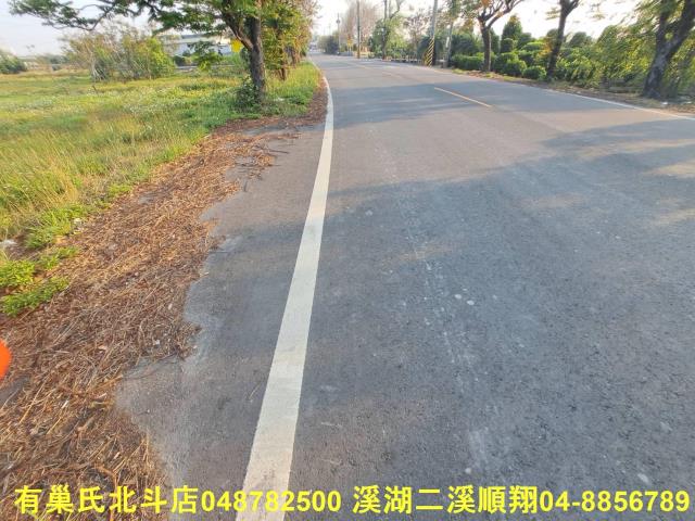 田中農地-7