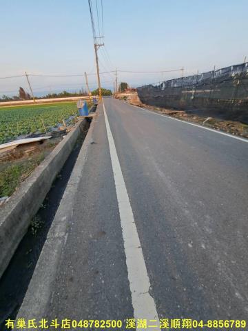 田尾農地-2