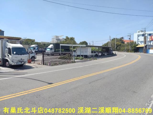 彰化建地-6