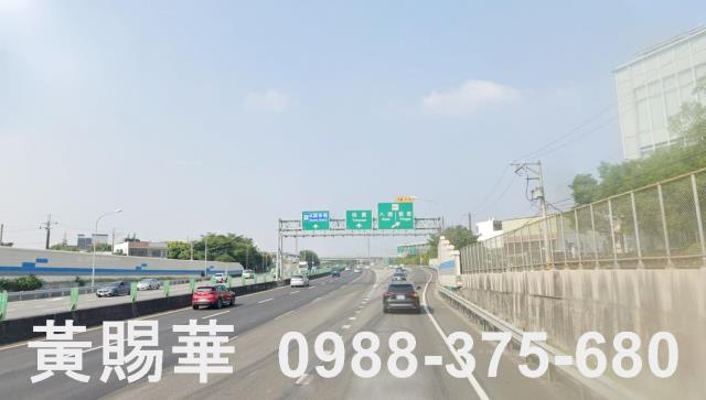 桃園建地-1