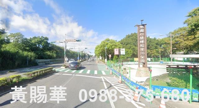桃園建地-2