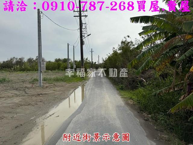 台南農地-1
