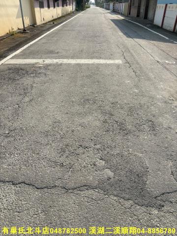 彰化北斗建地-4
