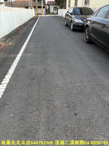 彰化北斗建地-6