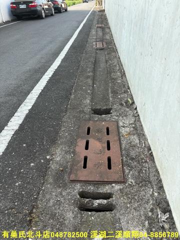 彰化北斗建地-7