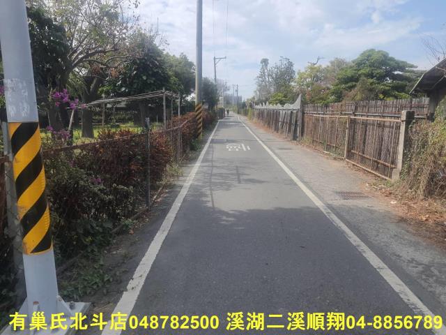 彰化田尾建地-1