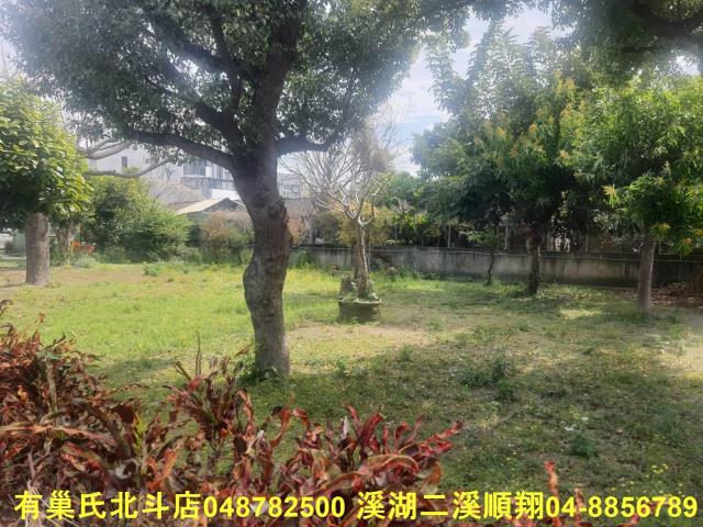 彰化田尾建地-6