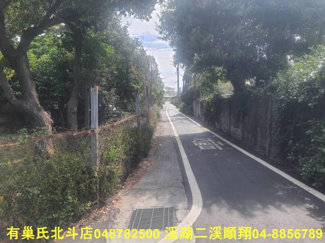 彰化田尾建地-7