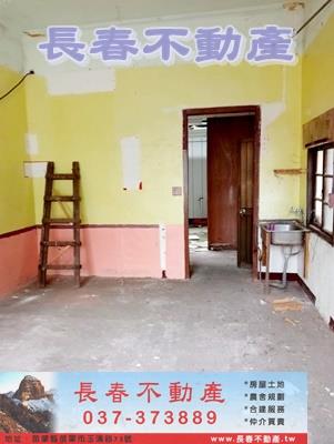 苗栗頭屋建地-1
