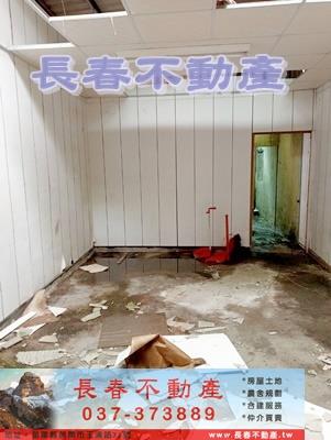 苗栗頭屋建地-2
