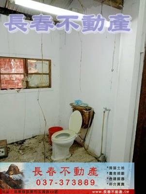 苗栗頭屋建地-3