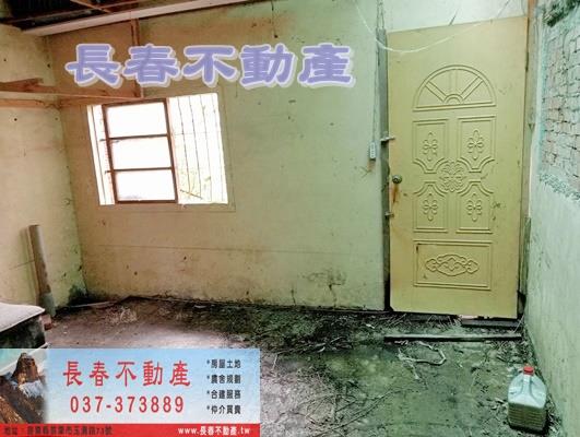 苗栗頭屋建地-4