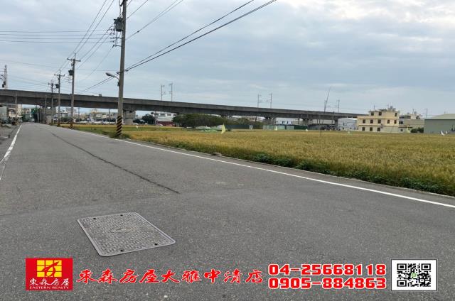 台中大雅農地-4
