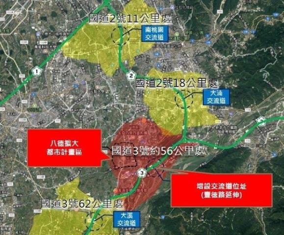 八德農地-2