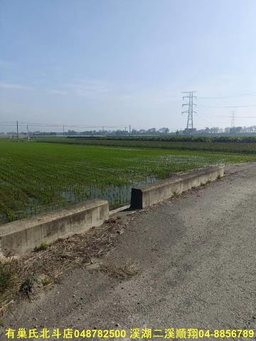 溪州農地-5