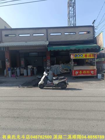 溪州建地-2