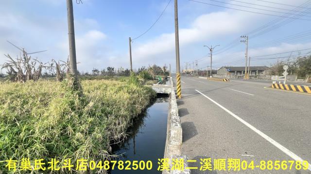 彰化農地-13