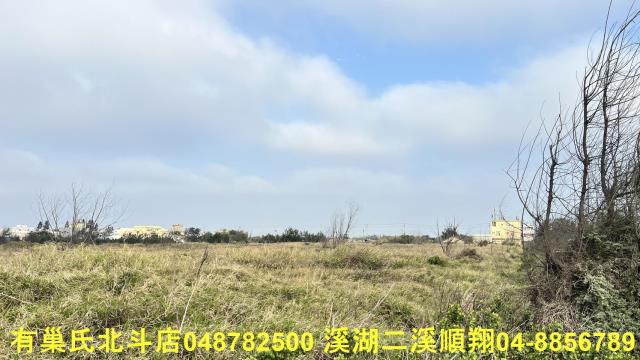 彰化農地-3