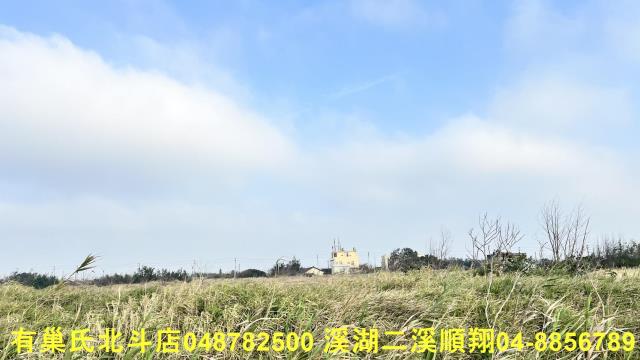 彰化農地-4