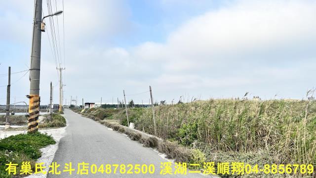 彰化農地-6