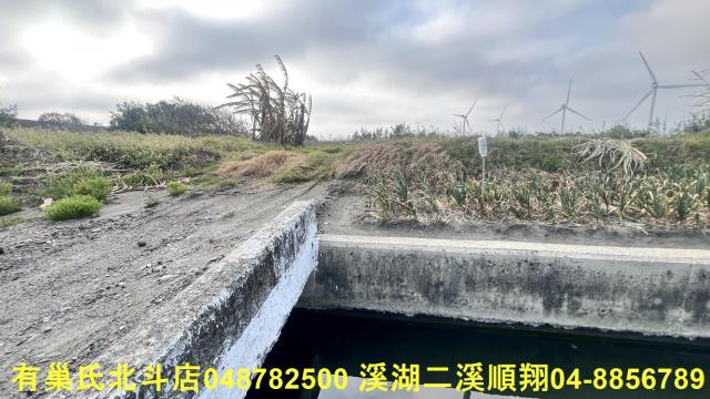 彰化農地-7