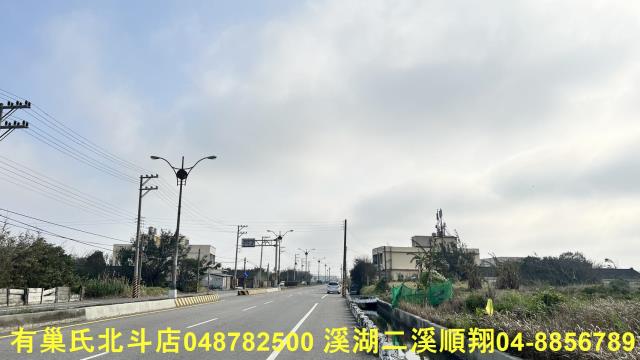 彰化農地-9