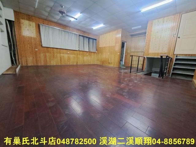 彰化北斗建地-13