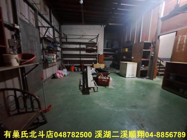 彰化北斗建地-14