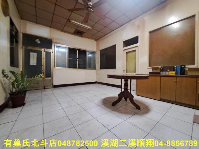 彰化北斗建地-1