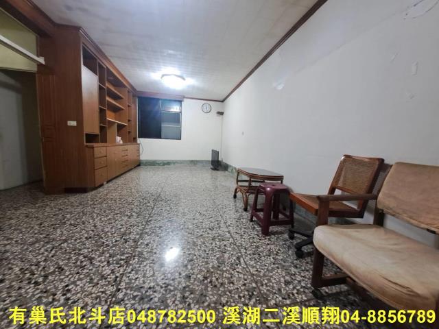 彰化北斗建地-2
