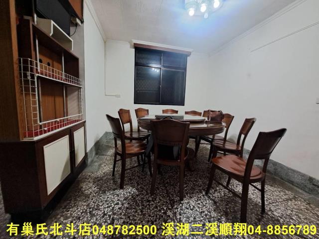彰化北斗建地-3